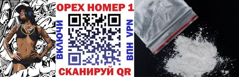 Где купить Туймазы ГАШИШ  Alpha PVP  Cocaine  Меф мяу мяу  Канабис 