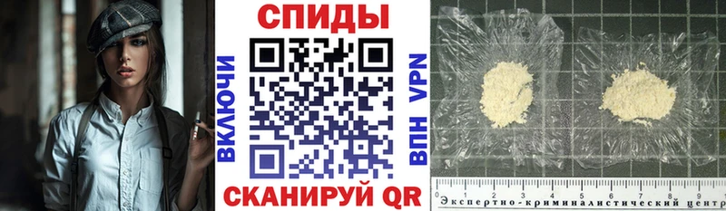 Amphetamine 97%  купить закладку  blacksprut как зайти  Туймазы 