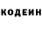КЕТАМИН VHQ Sweet Sue