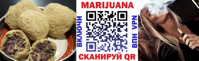 mega ссылки  Туймазы  сайты даркнета официальный сайт  Canna-Cookies марихуана 