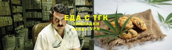 амф Баксан