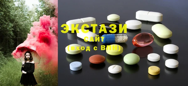 а пвп мука Балахна