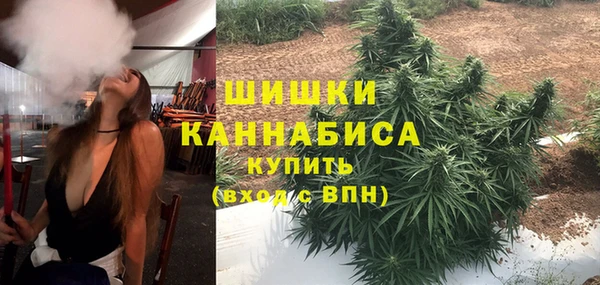 а пвп мука Балахна