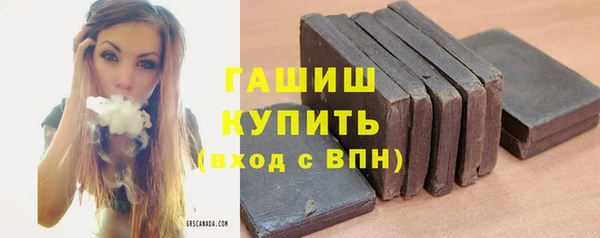 а пвп мука Балахна