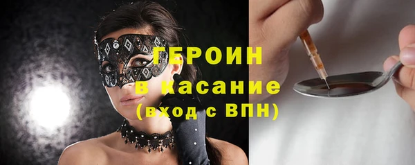 а пвп мука Балахна