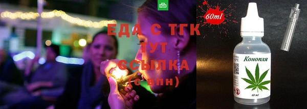 а пвп мука Балахна