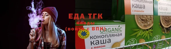 а пвп мука Балахна