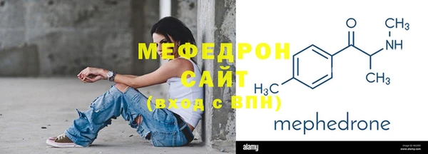 амф Баксан
