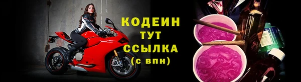 амф Баксан