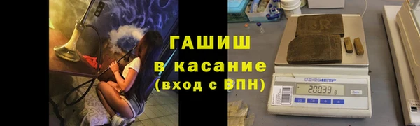 амф Баксан
