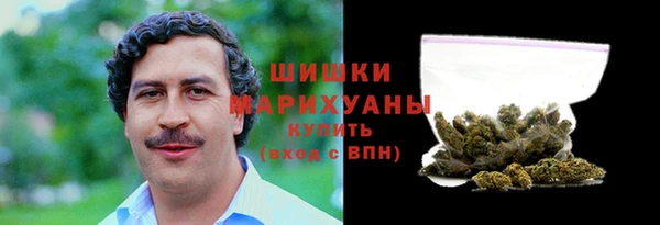 а пвп мука Балахна