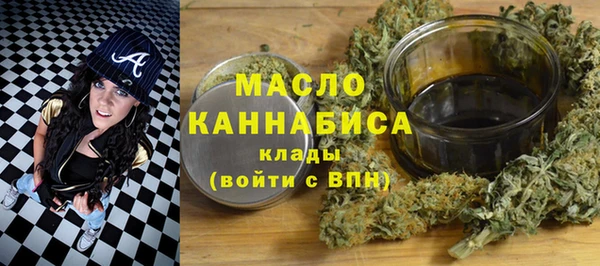 амф Баксан
