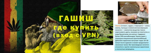 а пвп мука Балахна