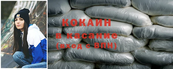 амф Баксан