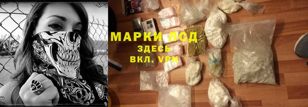 а пвп мука Балахна
