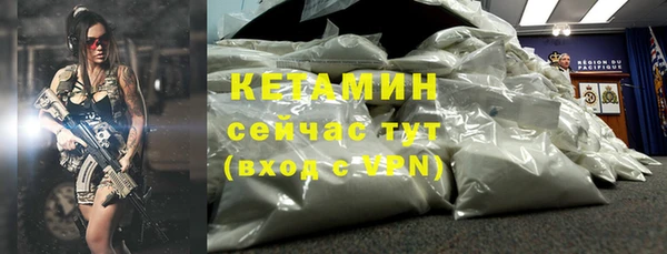 а пвп мука Балахна