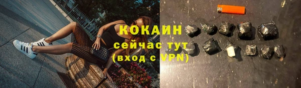 а пвп мука Балахна