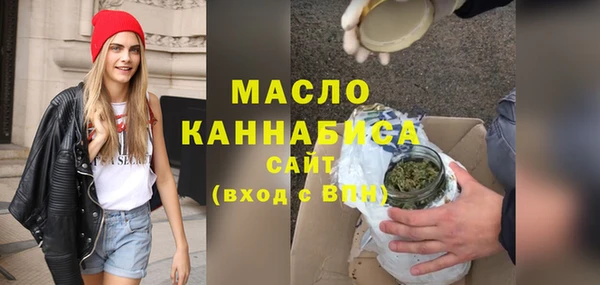 амф Баксан