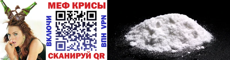 продажа наркотиков  Туймазы  darknet какой сайт  МЯУ-МЯУ VHQ  ОМГ ОМГ онион 